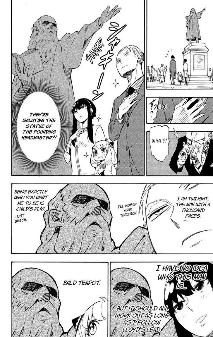 Spy x Family, Chapter 4 image 10